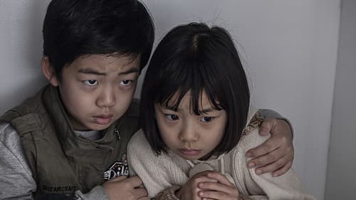 Hide and Seek - Kein Entkommen Bild 1