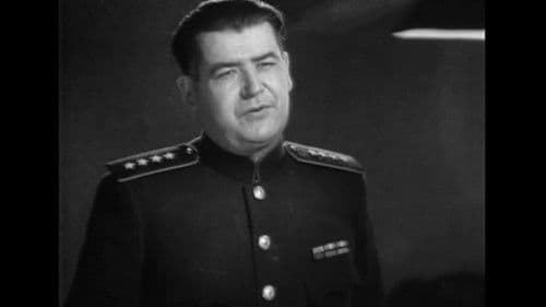 Третий удар Bild 1