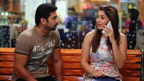 ரோமியோ ஜூலியட் Bild 5