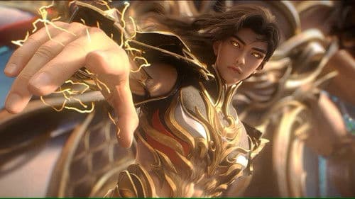 Perfect World Bild 4