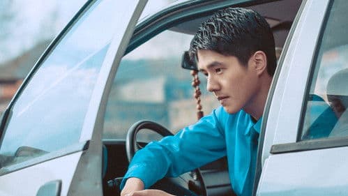 平原上的火焰 Bild 4