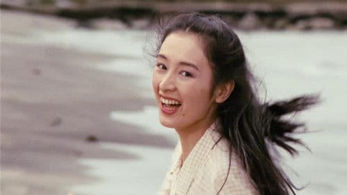 団鬼六　縄責め Bild 3