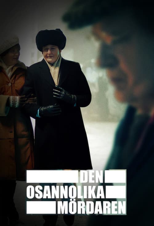 Der unwahrscheinliche Mörder