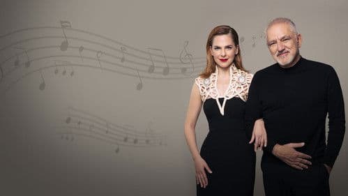 Μουσικό Κουτί Bild 3