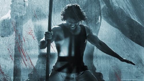 లైగర్ Bild 1