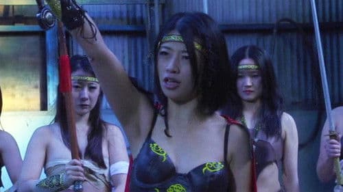 未来世紀アマゾネス Bild 2