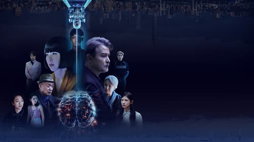 Q18：量子預言 Bild 1