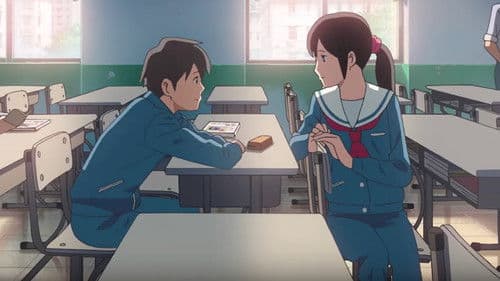 Flavors of Youth Bild 5