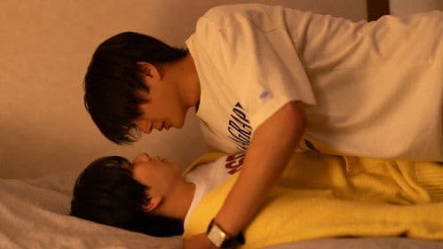 Takumi-kun Series Bild 3