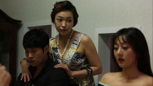 스와핑 하던 날 Bild 5