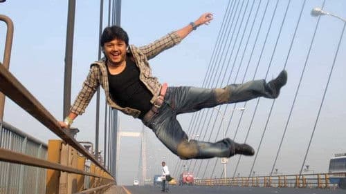 Ullasa Uthsaha Bild 2