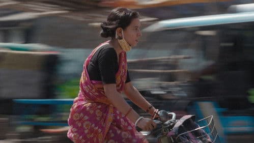 বাক্স বন্দি Bild 2