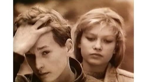 Посредник Bild 2