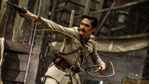 ขุนพันธ์ 2 Bild 1