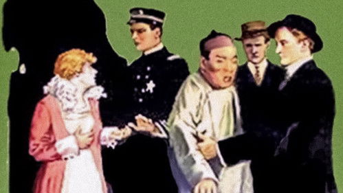 The Secret Sin Bild 1