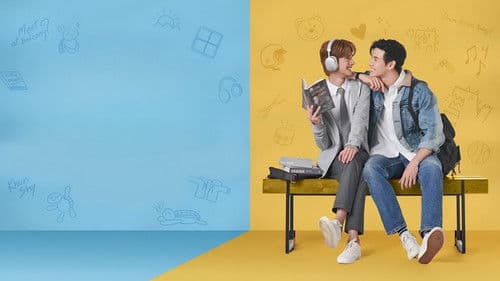 Monster Next Door Bild 3