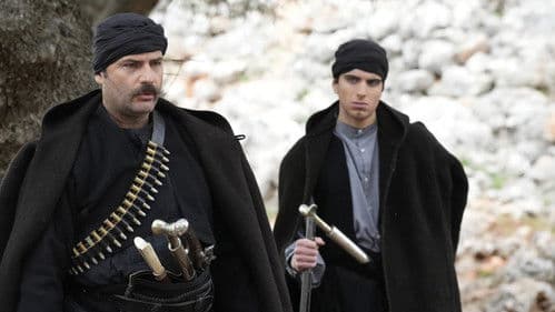 Ο Καπετάν Μιχάλης Bild 5