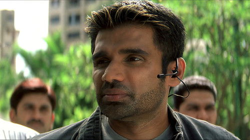 कयामत Bild 2