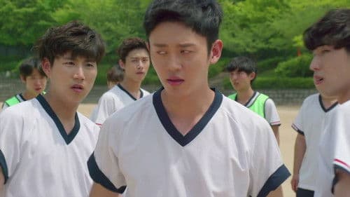 전설의 셔틀 Bild 1