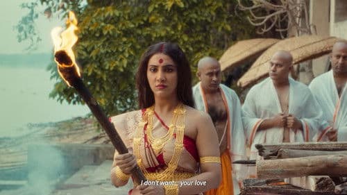 বিনোদিনী - একটি নটীর উপাখ্যান Bild 3