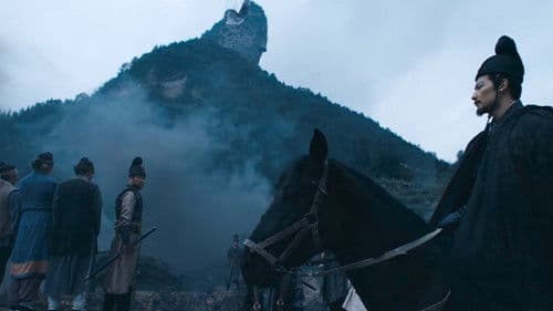 夺命剑之风云再起 Bild 3