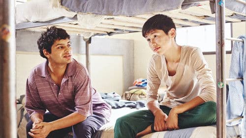 Mis hermanos sueñan despiertos Bild 3