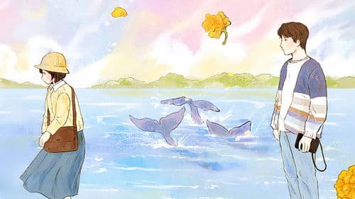 Extraordinary Attorney Woo Bild 7