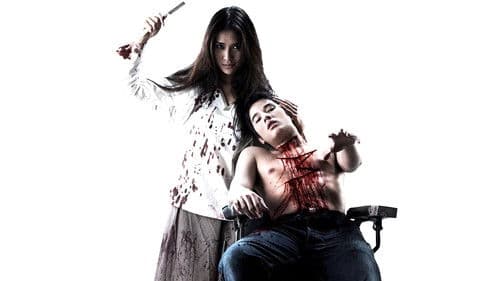 บุปผาราตรี 3.1 Bild 2