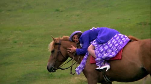 애마부인 4 Bild 3