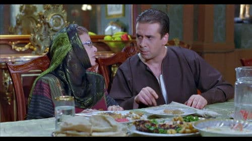 في محطة مصر Bild 4