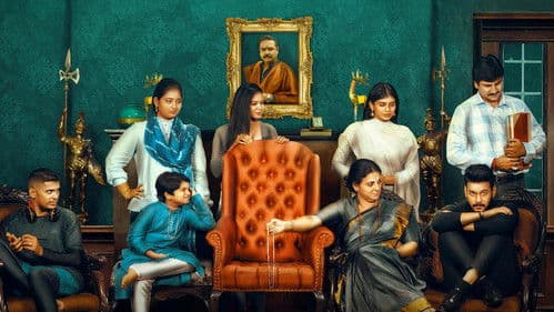 The Great Indian Suicide Bild 1