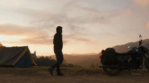 നീലാകാശം പച്ചക്കടൽ ചുവന്ന ഭൂമി Bild 3