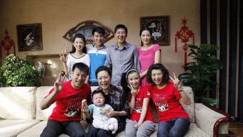 妯娌的三国时代 Bild 2