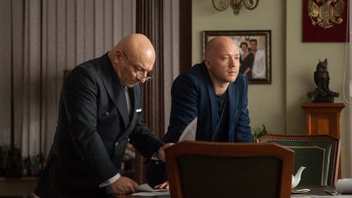 Газгольдер. Клубаре Bild 8