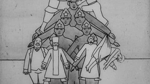 Советские игрушки Bild 4