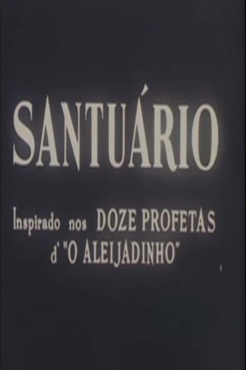 Santuário