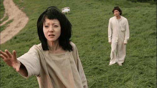 I'm a Cyborg, But That's OK Bild 6