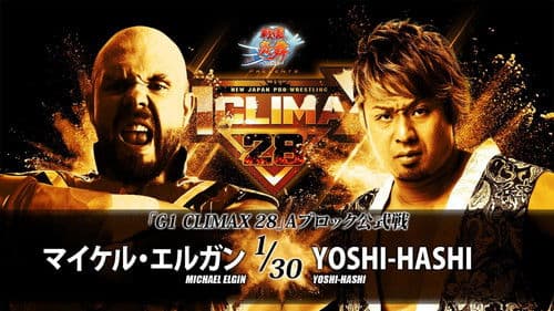 NJPW G1 Climax 28: Day 7 Bild 8