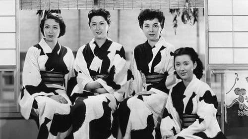 Der Geschmack von grünem Tee über Reis Bild 3