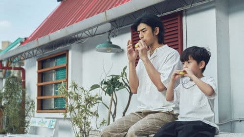 正義的算法 Bild 6