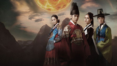Moon Embracing the Sun Bild 6
