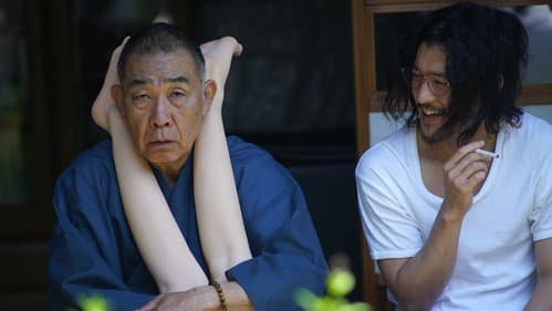 富美子の足 Bild 4