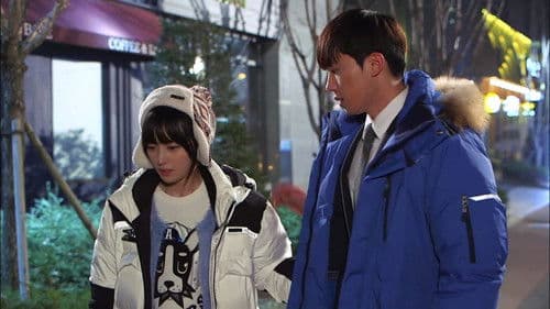 스웨덴 세탁소 Bild 2