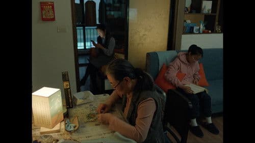 Sweet Osmanthus Flowering Late Bild 4