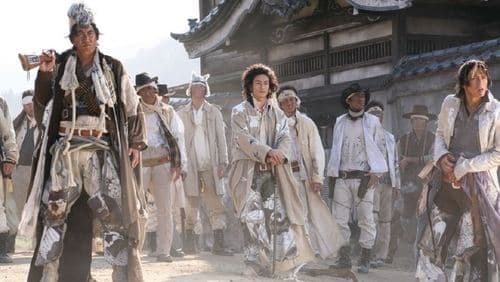 Sukiyaki Western Django Bild 1