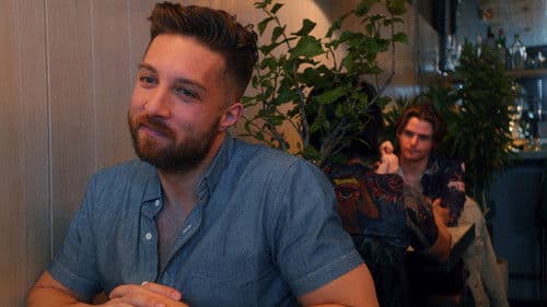 Danny Will Die Alone Bild 1