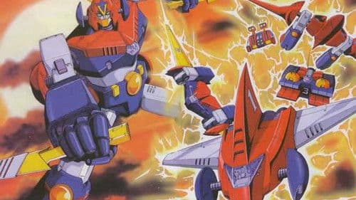 超電磁ロボ コンバトラーＶ Bild 3