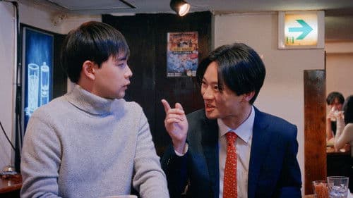 結婚の報告 Bild 2