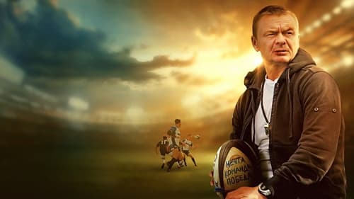 Начать сначала Bild 6