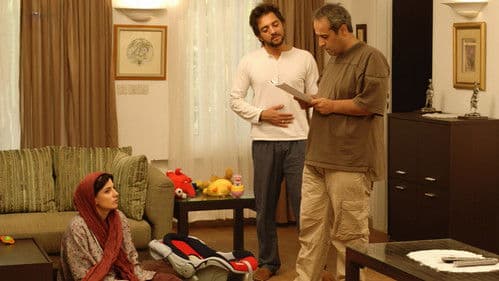 بی پولی Bild 5